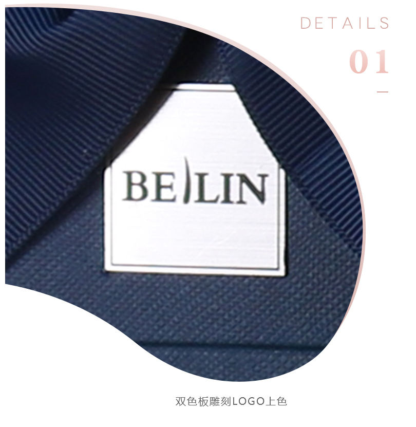 珠寶套盒細(xì)節(jié)展示 珠寶套盒細(xì)節(jié)展示