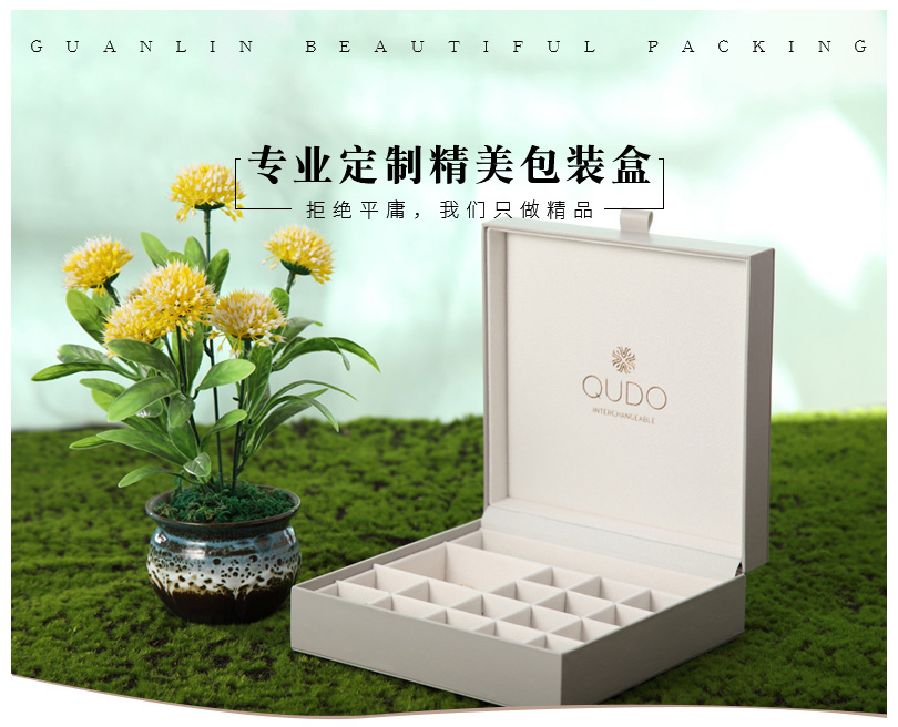 PU皮盒定制 PU皮盒定制