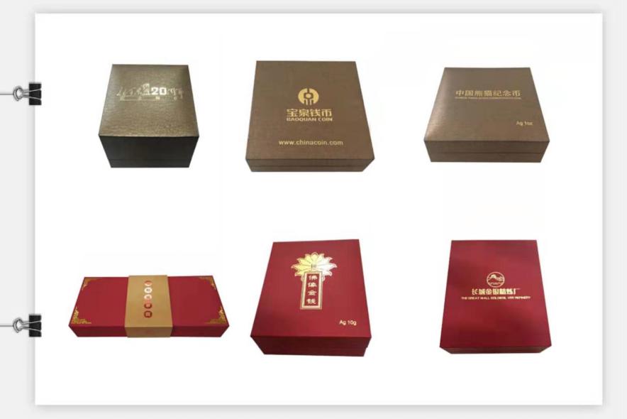 紀念幣禮盒.jpg 紀念幣禮盒.jpg