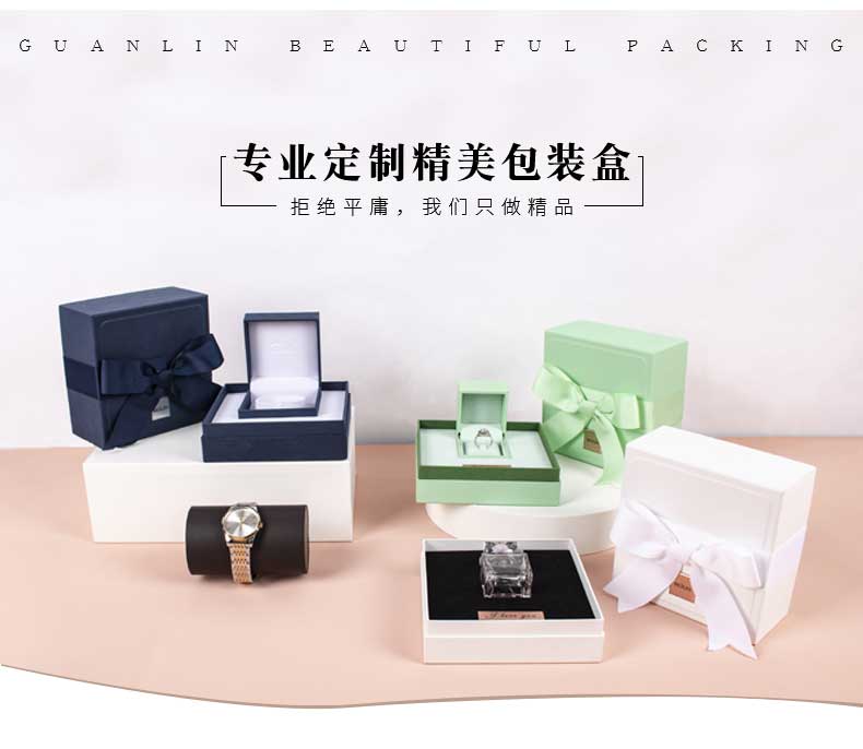 精美香水包裝禮盒.jpg 精美香水包裝禮盒.jpg