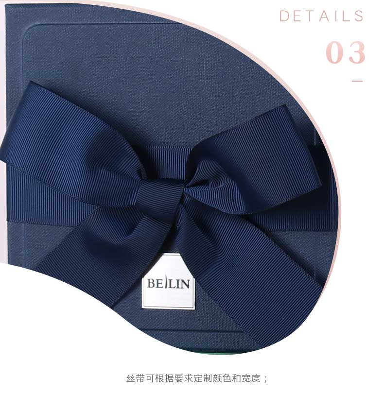 絲帶可根據(jù)要求定制顏色和寬度.jpg 絲帶可根據(jù)要求定制顏色和寬度.jpg