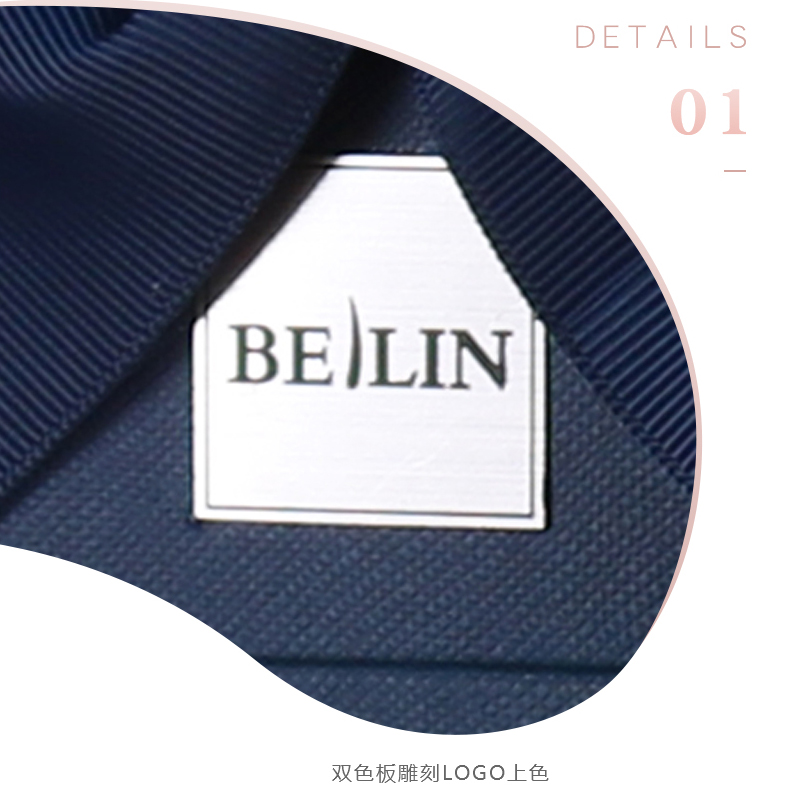 雙色板雕刻LOGO上色.jpg 雙色板雕刻LOGO上色.jpg