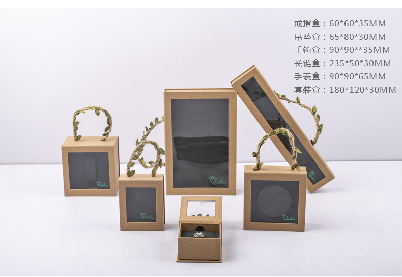 首飾盒定制.jpg 首飾盒定制.jpg