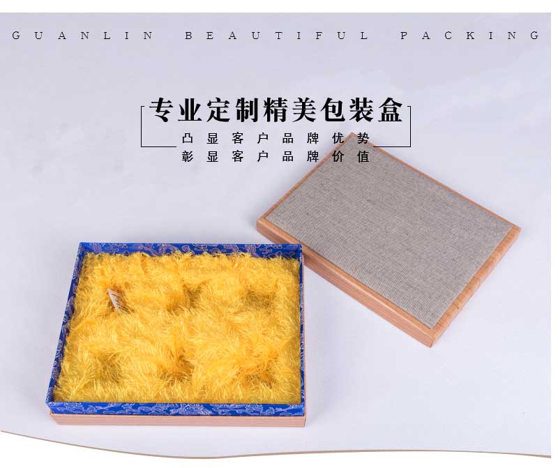 茶葉盒紙盒.jpg 茶葉盒紙盒.jpg