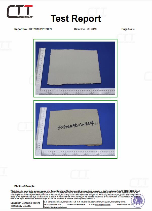 材料測(cè)試.jpg 材料測(cè)試.jpg