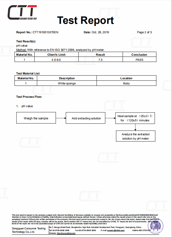 材料測(cè)試報(bào)告.png 材料測(cè)試報(bào)告.png