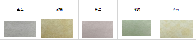 1574993834780344.png