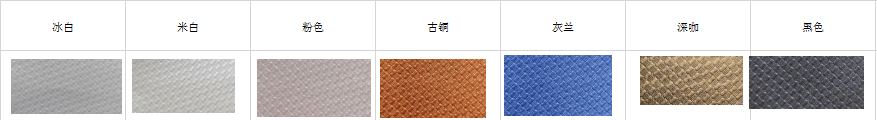 1574995613465013.png 晶體紋.png