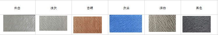 1574995709885834.png 炭木紋.png