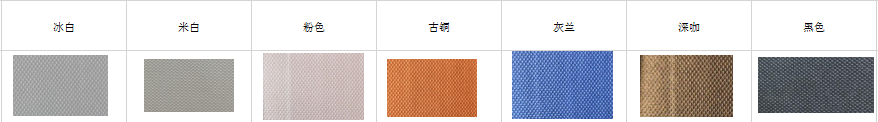 1574995739947509.png 小串珠.png