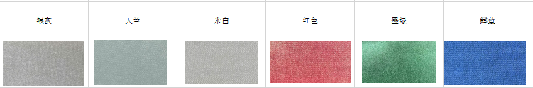 1574995777310842.png 雅麗紋.png