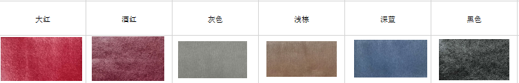 1574997145916242.png 平面.png