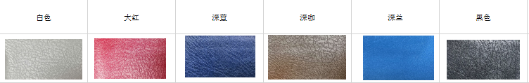 1574997164179394.png 超皮紋.png