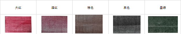 1574997220734137.png 亮萊妮紋.png