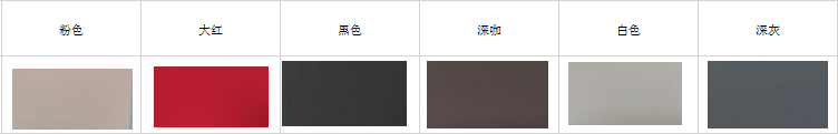 1574997818539288.png 平面.png