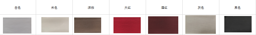1574997860237590.png 粗布紋.png