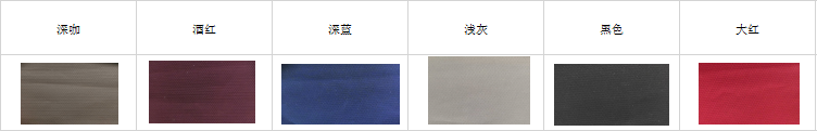 1574997881369548.png 精英紋.png