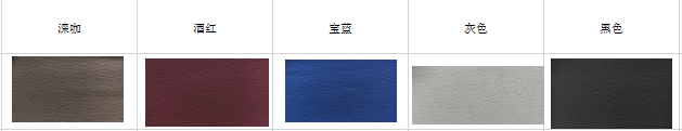 1574997903137088.png 萊特紋.png