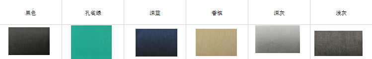 1574998145611709.png 拉絲紋.png