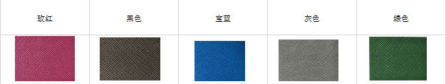 1574998204428022.png 壓變斜格.png