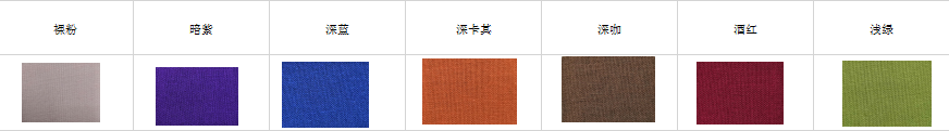 1574998902946016.png 粗棉布.png