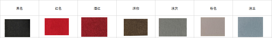 1574999409976657.png 真超纖.png