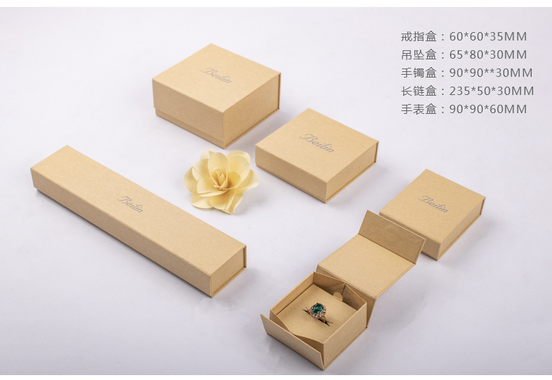 環保首飾盒.jpg