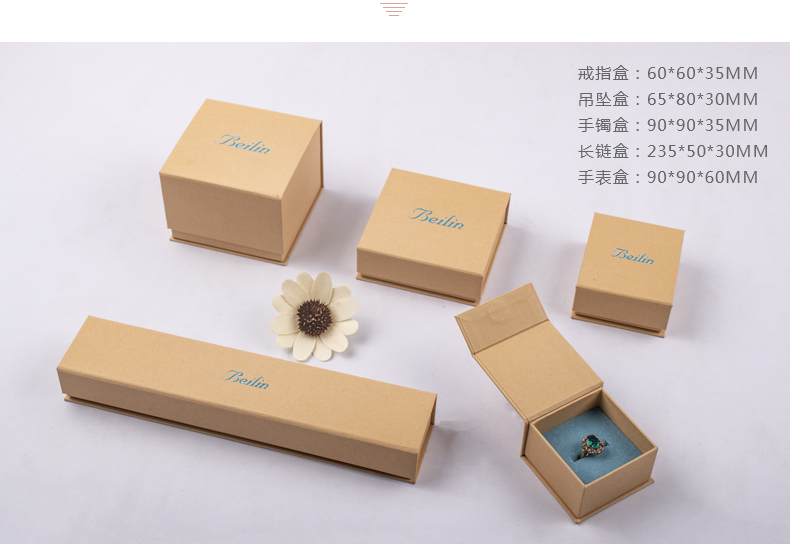 特種紙盒定制生產.jpg 特種紙盒定制生產.jpg