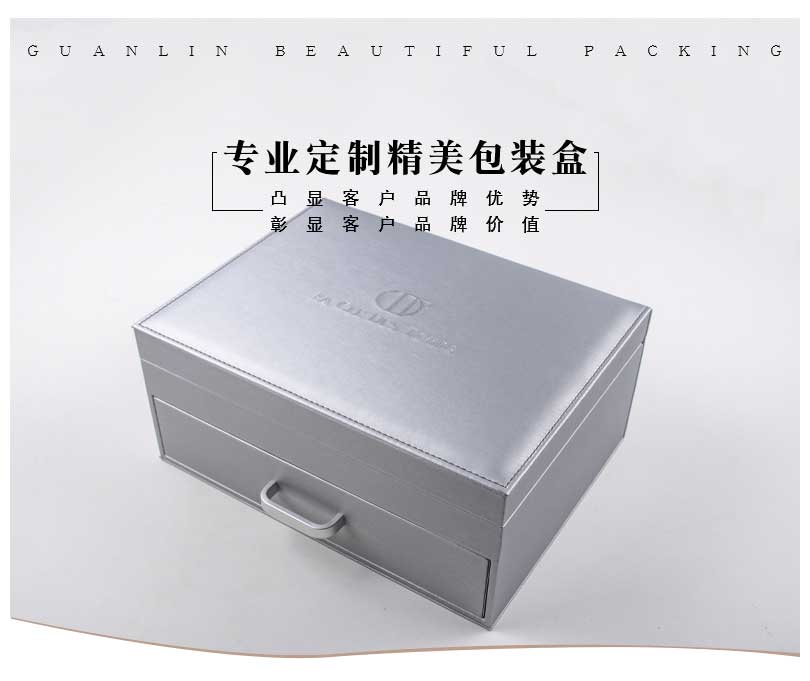 高檔醫美盒.jpg 高檔醫美盒.jpg