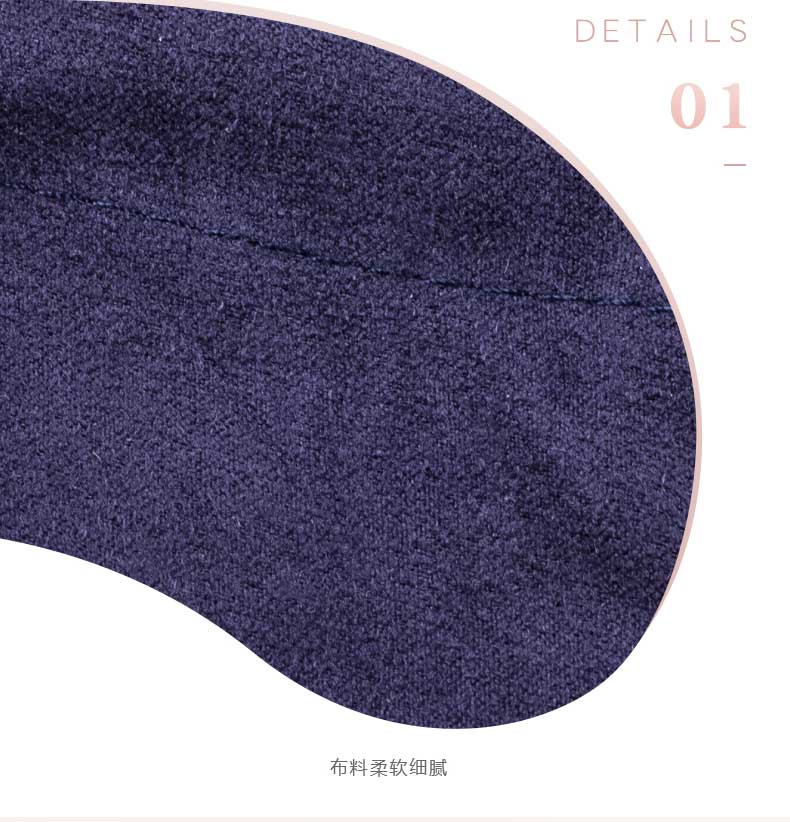 布料柔軟細(xì)膩0.jpg 布料柔軟細(xì)膩0.jpg
