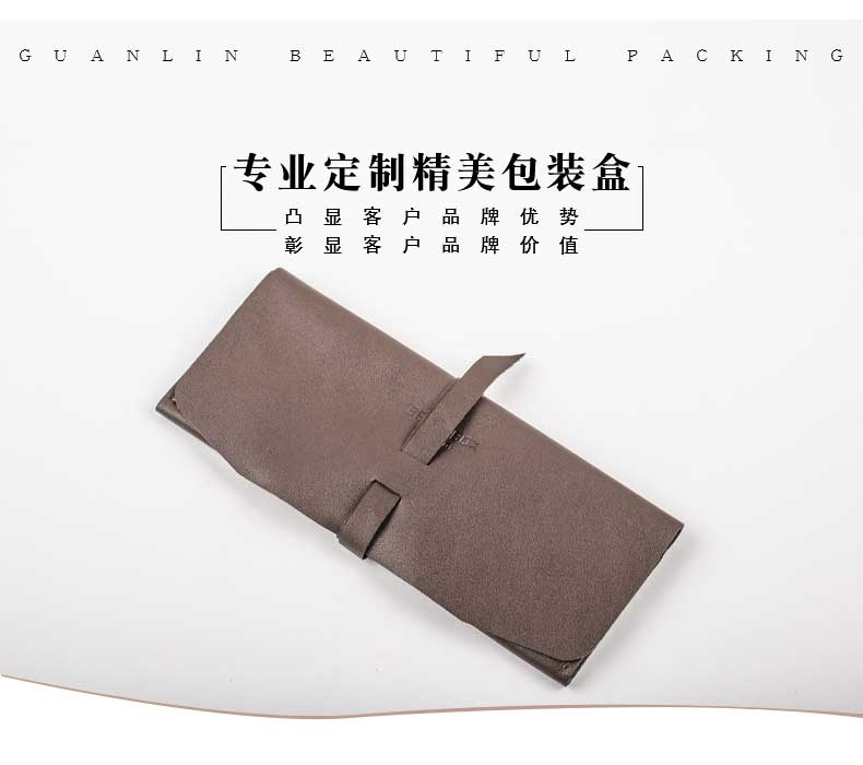 三折皮袋.jpg 三折皮袋.jpg