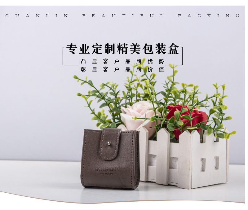 立體PU皮袋.jpg 立體PU皮袋.jpg