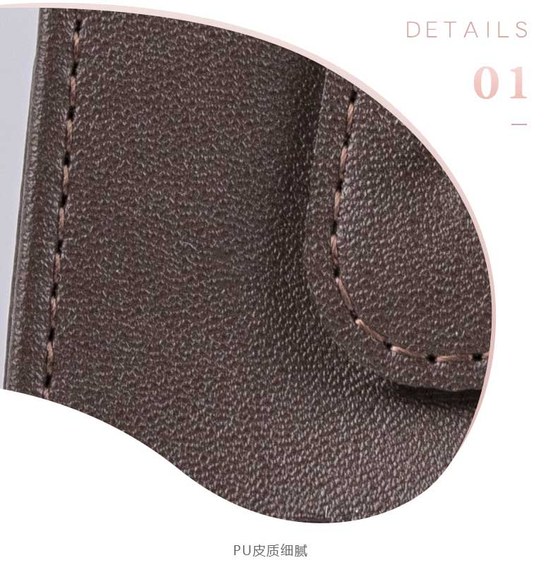 PU皮質細膩.jpg PU皮質細膩.jpg