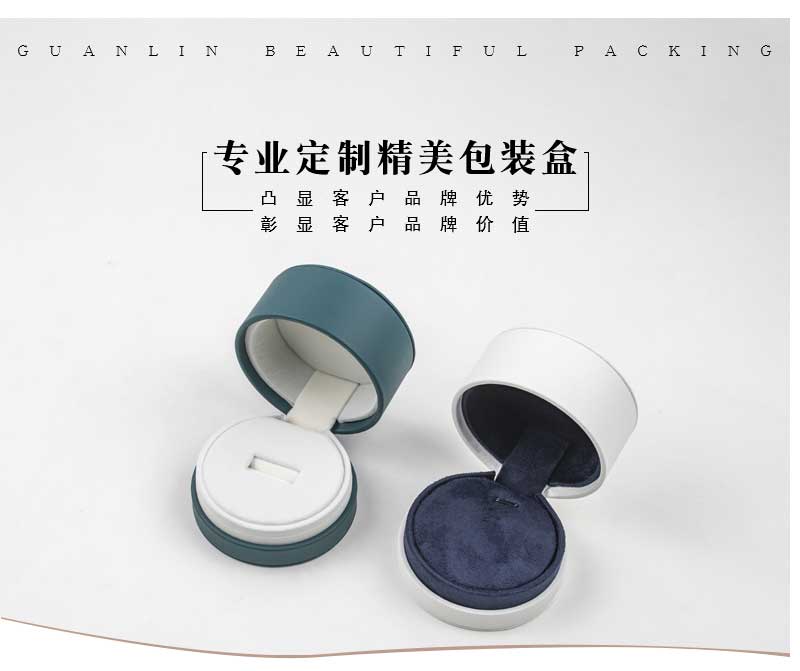 珠寶首飾盒翻蓋膠盒現(xiàn)貨.jpg 珠寶首飾盒翻蓋膠盒現(xiàn)貨.jpg
