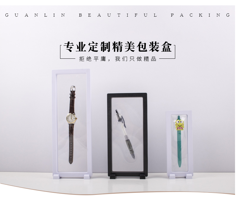 筆包裝盒.jpg 筆包裝盒.jpg