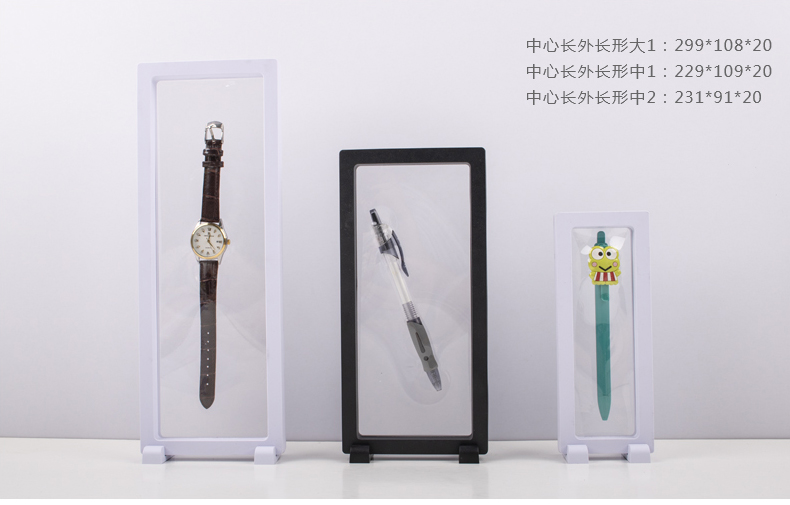 手表展示盒.jpg 手表展示盒.jpg