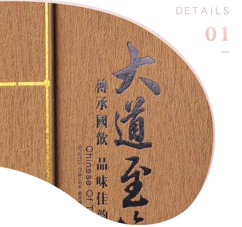 茶葉盒保健品包裝盒定制 茶葉盒保健品包裝盒定制