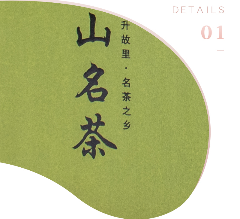 東莞包裝盒生產廠家 東莞包裝盒生產廠家