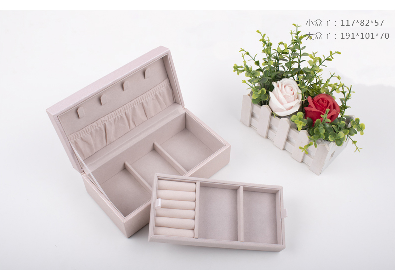 創意飾品收納盒 創意飾品收納盒