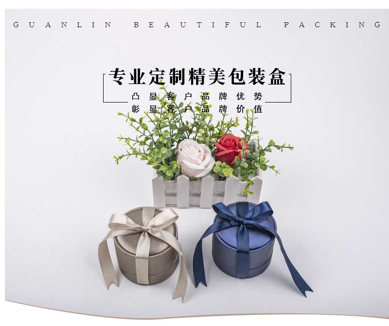 珠寶盒定制 珠寶盒定制