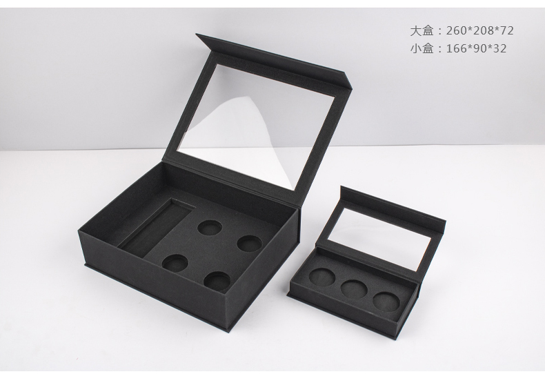 化妝品盒子定制廠家 化妝品盒子定制廠家