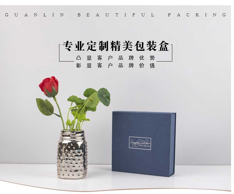 綠色環保禮盒 飾品包裝盒 綠色環保禮盒 飾品包裝盒