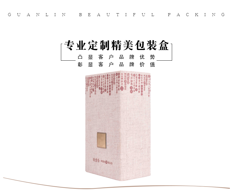 創意書本盒.jpg 創意書本盒.jpg
