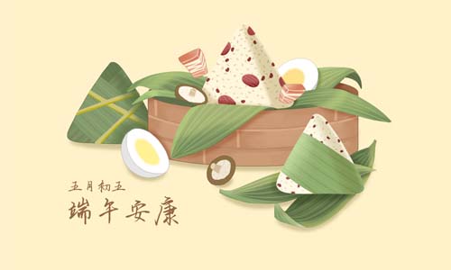 端午 端午