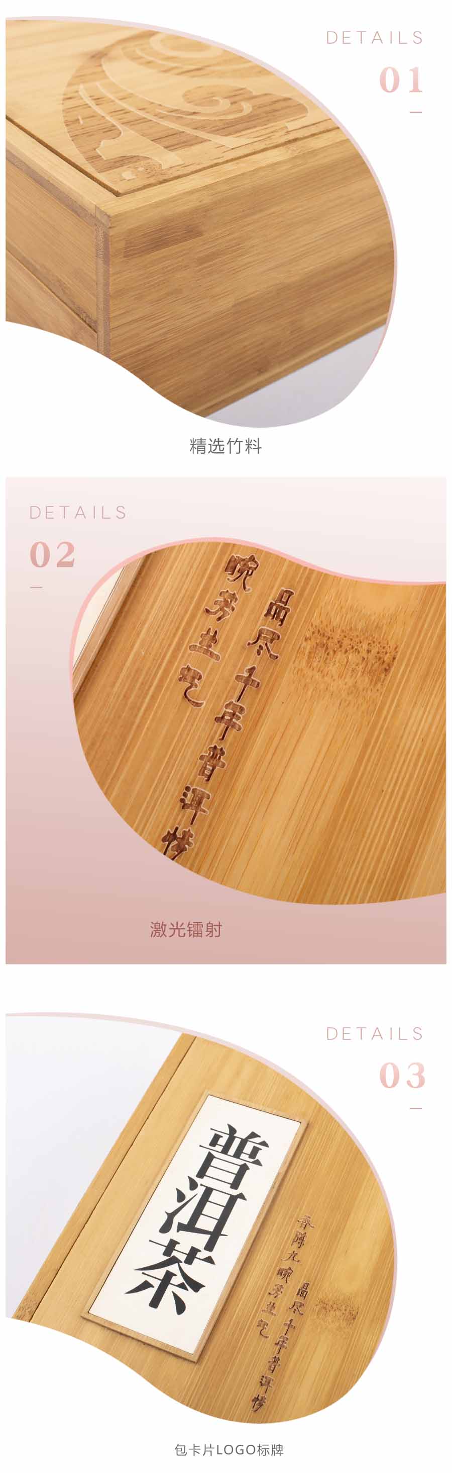 高檔茶葉盒,茶葉包裝盒,木質包裝盒,精品茶葉盒 高檔茶葉盒,茶葉包裝盒,木質包裝盒,精品茶葉盒