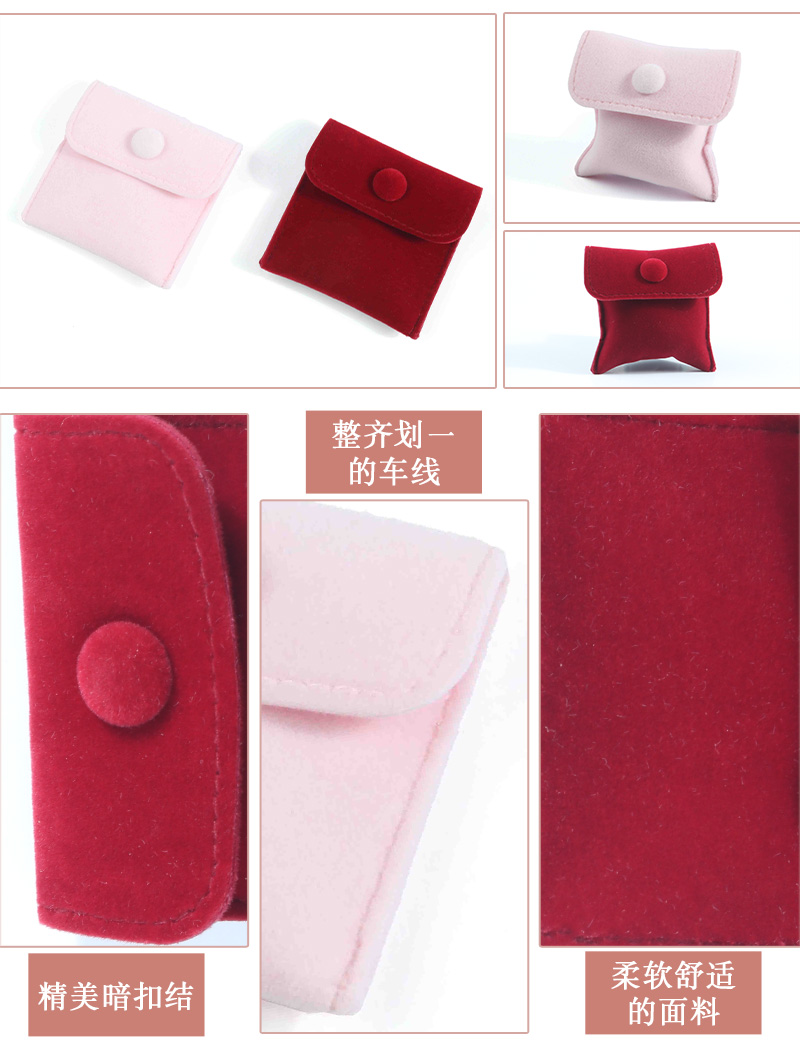 絨布袋圖片細節(jié) 絨布袋圖片細節(jié)