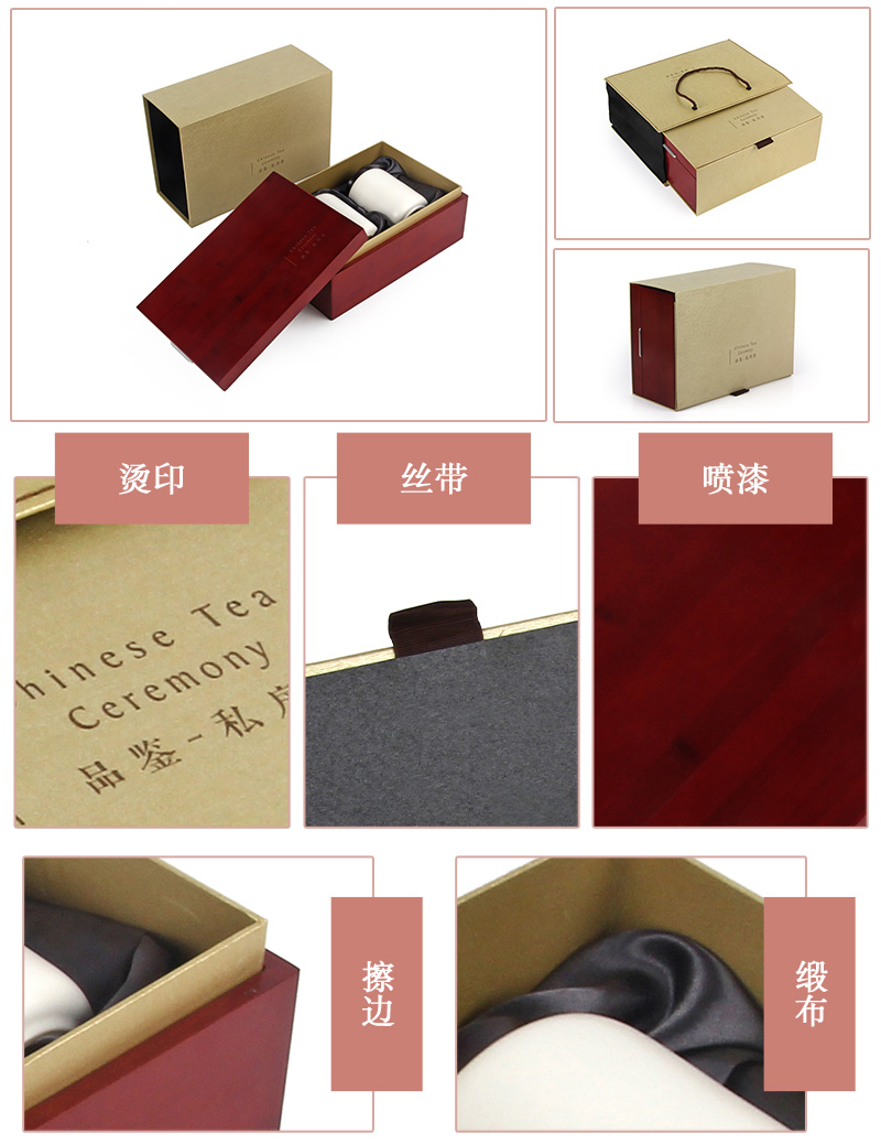 精品茶葉包裝盒-木質茶葉包裝盒細節展示 精品茶葉包裝盒-木質茶葉包裝盒細節展示