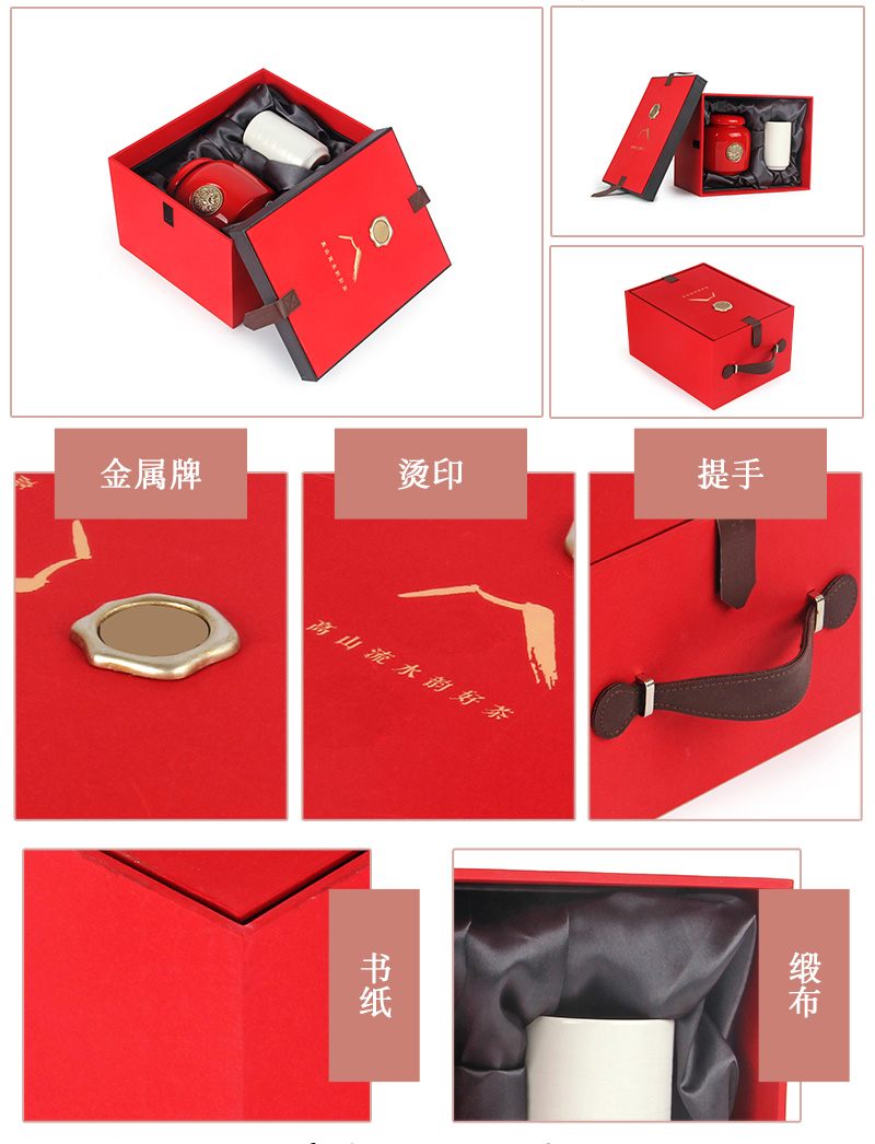 茶葉盒包裝設計定制細節 茶葉盒包裝設計定制細節