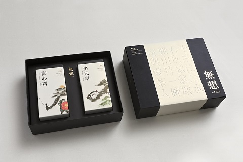 茶葉盒用完別丟,等你變廢為寶 茶葉盒用完別丟,等你變廢為寶