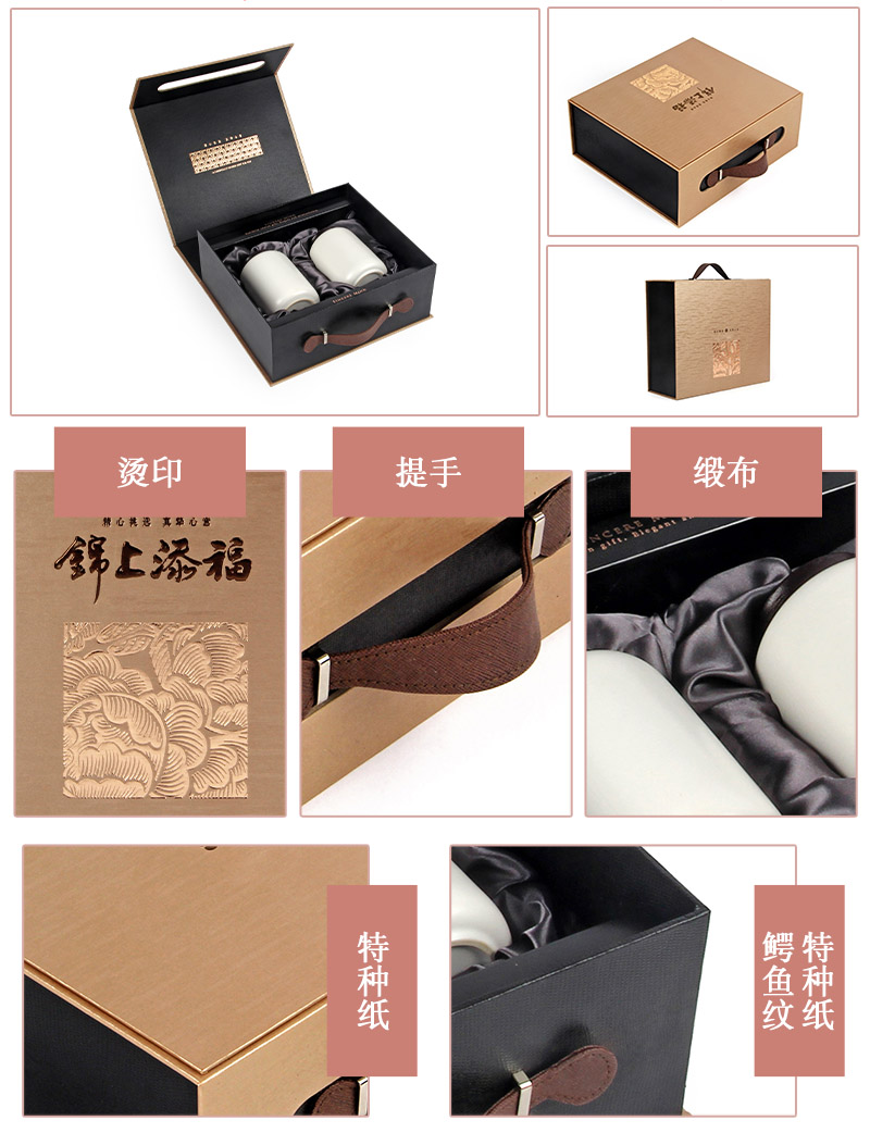 高檔茶葉禮品盒細節 高檔茶葉禮品盒細節